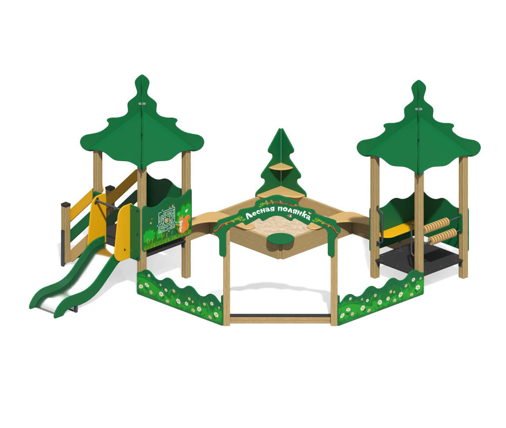 ПС-09 Песочный дворик с горкой «Лесная поляна»